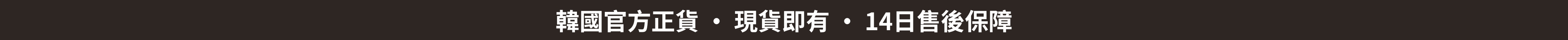 2025 6月 stock